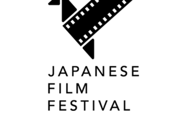 Mostra de cinema japonês contemporâneo na Cinemateca em 2023