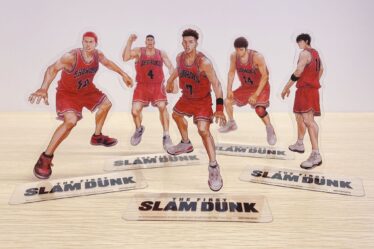 The First Slam Dunk