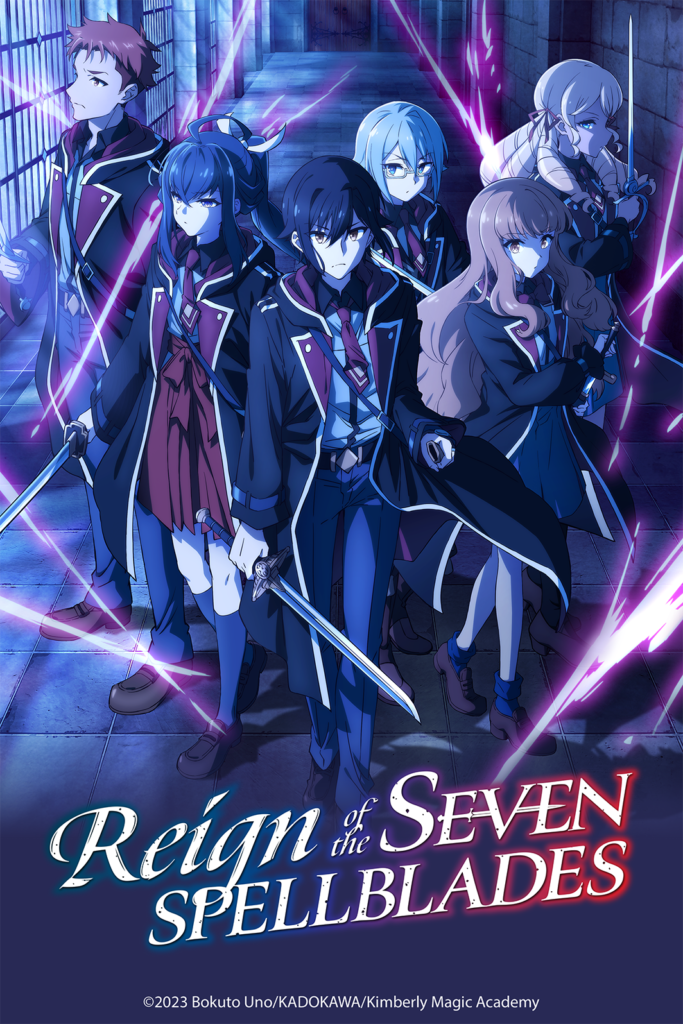 Reign of the Seven Blades