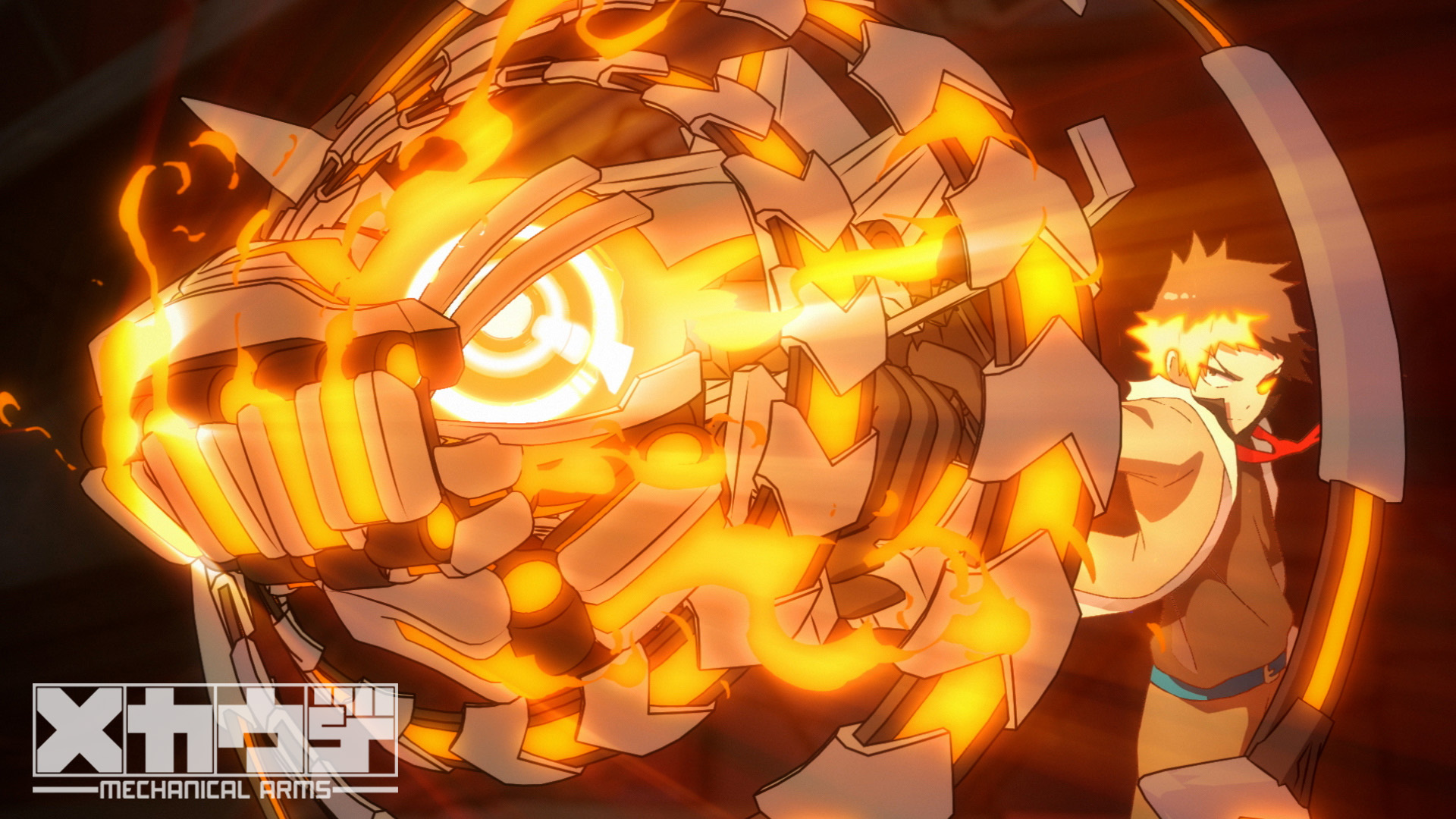 Mecha-Ude