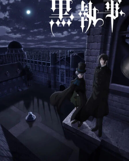 Black Butler T4