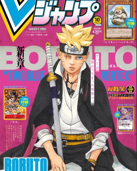 Boruto na capa da V-Jump