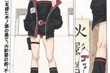 Sarada Uchiha em Boruto