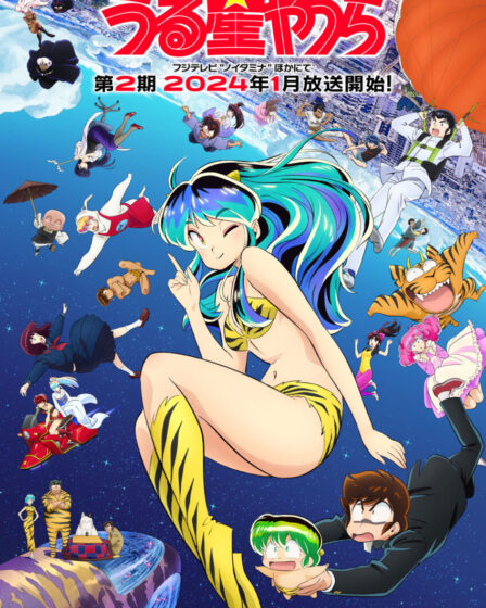 Urusei Yatsura T2