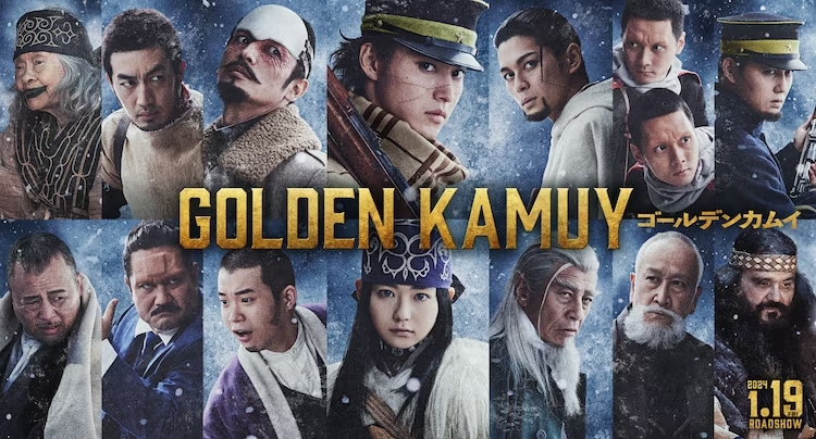 Live-action de Golden Kamuy