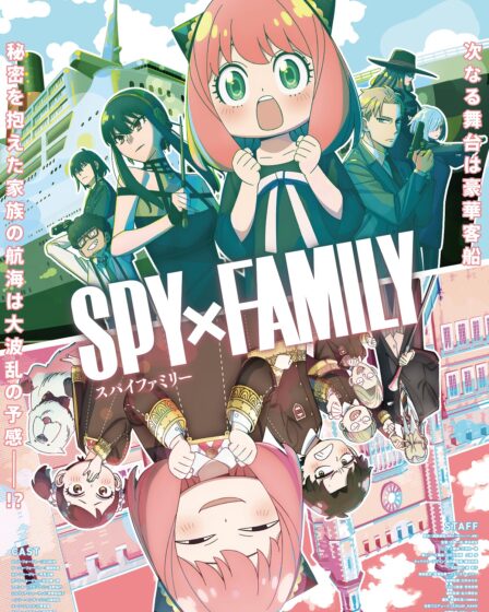 SPY X FAMILY S2