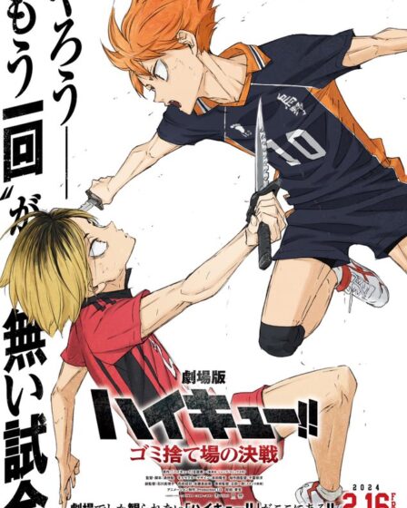 Haikyu!!! Filme