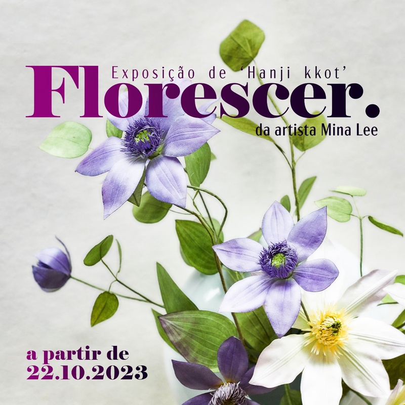 Exposição Florescer, do CCCB