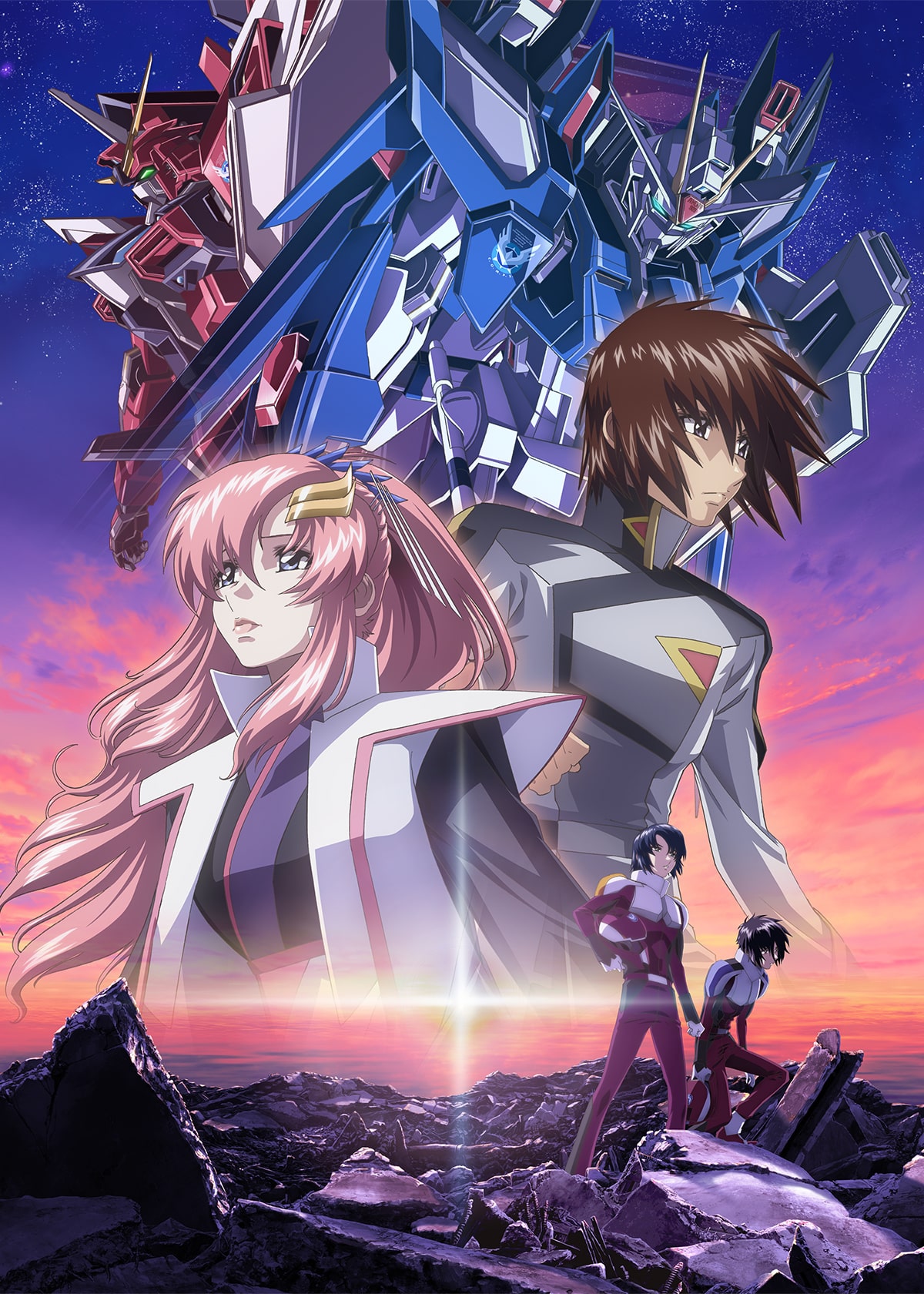 Mobile Suit Gundam Seed FREEDOM