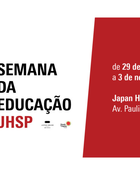 Semana da Educação na Japan House São Paulo