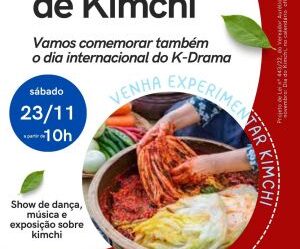 Segundo Festival de Kimchi