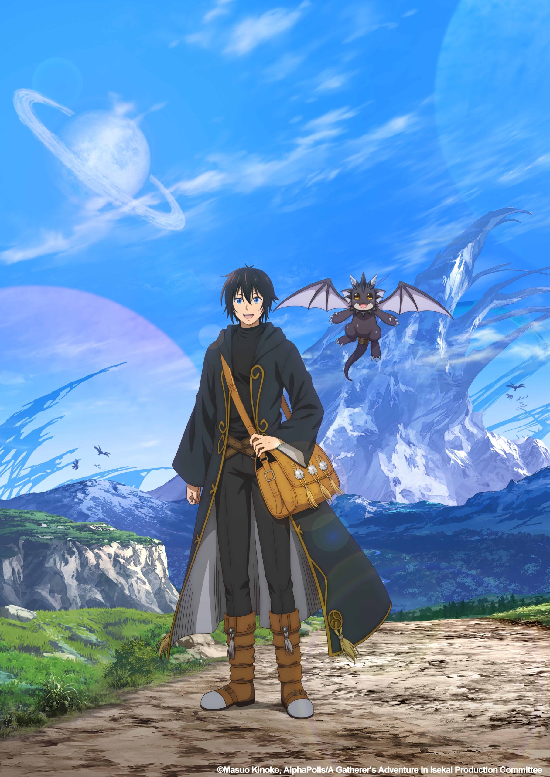 A Gatherer's Adventure in Isekai