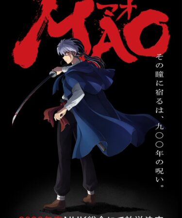 MAO